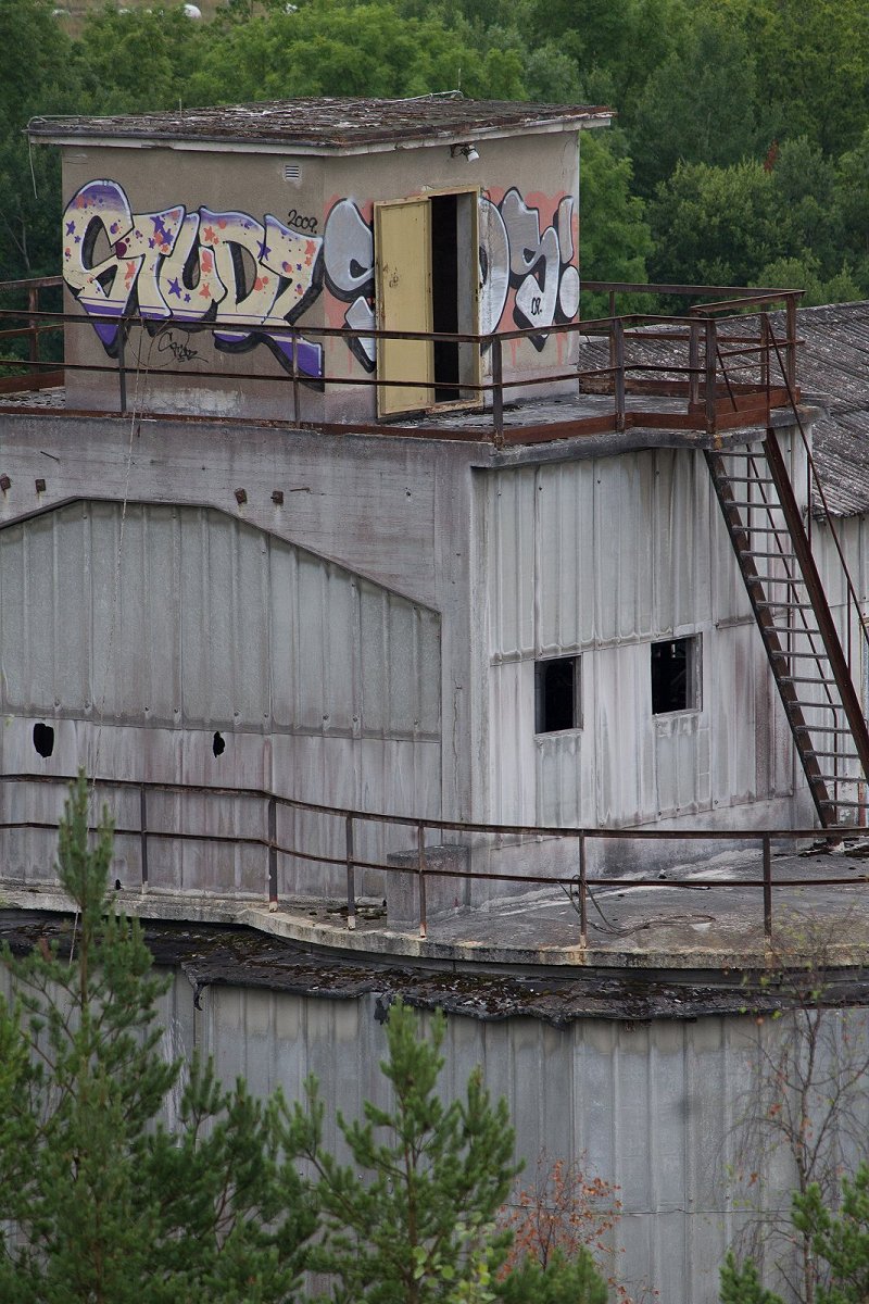 Stora Vika cementfabrik - augusti 2014 IMG 4880 